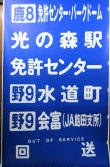 53〜58コマ