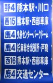 41〜46コマ