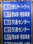 6〜10コマ