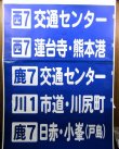 1〜5コマ