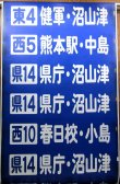 17〜22コマ