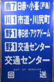 59〜64コマ