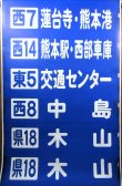 29〜34コマ
