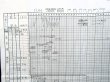 画像4: 駅構内作業ダイヤ　「福岡貨物ターミナル駅」（運転）　平成３０年３月１７日改正