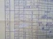 画像9: 作業ダイヤ表  「北九州ターミナル駅(運転）」 平成１８年３月１８日改正