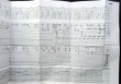 画像3: 駅構内作業ダイヤ　「延岡・南延岡駅」　平成２９年３月４日改正