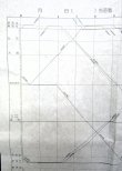 画像4: JR貨物・貨物列車運行図表「日本海縦貫・高崎・上越・中央・関西線」　 平成２８年３月２６日改正