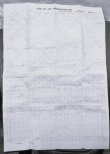 画像1: JR貨物・貨物列車運行図表「北海道・東北・常磐・武蔵野線」　平成２８年３月２６日改正