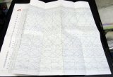 画像: JR九州・列車運行図表　　　「No4　長崎本線・佐世保線・大村線・唐津線」　　平成26年3月15日改正