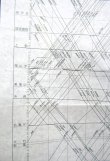 画像6: JR貨物・貨物列車運行図表「東海道・山陽・鹿児島・本四備讃・予讃線」 平成２８年３月２６日改正