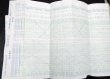画像8: JR西　Ｎｏ５　第2版　山陽支線（山口線）・山陰線列車運行図表　　平成20年3月15日改正