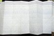 画像3: ＪＲ西・列車運行図表　「 No1 「新幹線・第１版 山陽本線 糸崎門司間 」 平成２２年３月１３日改正
