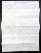 画像: JR貨物・貨物列車運行図表　「北海道・東北・常磐・武蔵野線」　平成１９年３月１８日改正
