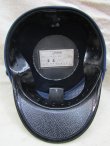 画像5: 中古・JR九州　助役帽　サイズ；５９ｃｍ　名前消し