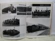 画像6: 月刊　蒸気機関車　「Ｎ０４２」　１９７６年３月号　　８６２０・C５０特集