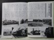 画像10: 月刊　蒸気機関車　「Ｎ０７３」　１９８１年５月号　　呉線の大型蒸機達・明治の古豪B6特集一族　特集