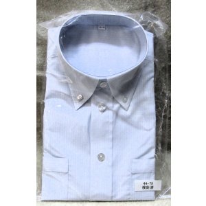 画像: 西鉄 男子用 長袖カッター[44-79] 未使用品(未開封) 首回り ４４cm　袖丈79ｃｍ