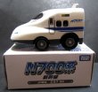 画像2: ちょろQ「N700系新幹線　JR東海　Z57編成」