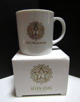 画像: ななつ星イン九州　２０１５　運行2周年記念マグカップ　箱入り