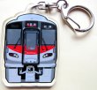 画像1: JRグループ車両シリーズ　アクリルキーホルダー　「No１２　227系　Red Wing」