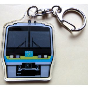 画像: JRグループ車両シリーズ　アクリルキーホルダー　「No９　2000系　特急しおかぜ」　