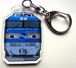 画像1: JRグループ列車シリーズ　アクリルキーホルダー　「No2　EF510-513　北斗星」