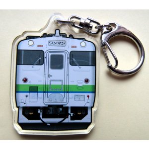 画像: JRグループ車両シリーズ　アクリルキーホルダー　「No4　キハ40系　快速　狩勝」ｘ