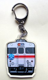 画像: JRグループ列車シリーズ　アクリルキーホルダー　「No1　キハ６５形　快速みえ」