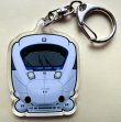 画像1: JRグループ車両シリーズ　アクリルキーホルダー　「No５　885系　特急リレーかもめ」