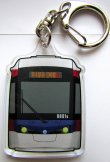 画像1: 熊本市電　アクリルキーホルダー  No７　「０８０１号」 
