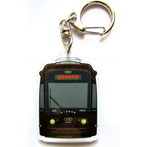 画像: 熊本市電　アクリルキーホルダーNo1　「COCORO号」