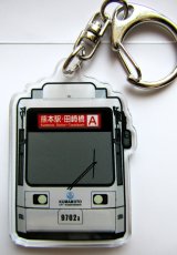 画像: 熊本市電　アクリルキーホルダー No４　「９７０２号」 