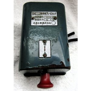 画像: SH84Å形非常ブレーキスイッチ　小糸工業製  