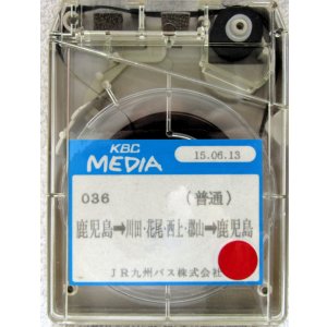 画像: JR九州バス　案内テープ「０３６　鹿児島→川田・花尾・西上・郡山→鹿児島」