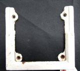 画像: 車外号車札差し込み枠（アイボリー色）