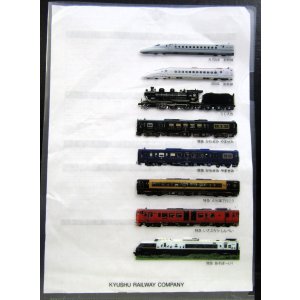 画像: クリアファイル「JR九州の特急・観光列車」