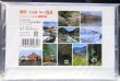 画像2: 「惜別　大糸線　キハ５２」　ポストカード１０枚組 　未開封品