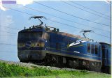 画像: キラキラファイル「北斗星　EF510-507」