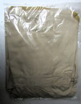 画像: JR九州　８８５系特急「かもめ（博多〜長崎）」客室乗務員エプロン　未開封品