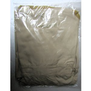 画像: JR九州　８８５系特急「かもめ（博多〜長崎）」客室乗務員エプロン　未開封品