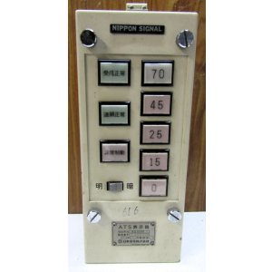 画像: 西鉄　大牟田線６００形」ＡＴＳ表示器  