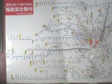 画像: 福島交通　バス路線図　