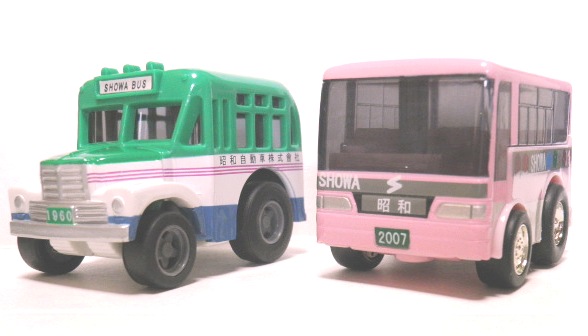 画像: 限定　ちょろＱ　昭和バス創立７０周年記念セット(1)