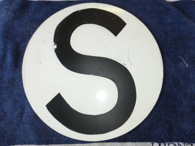 画像1: 筑豊電鉄　「S」表示板