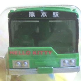 画像: チョロQ　「熊本市営　ハローキティーバス」