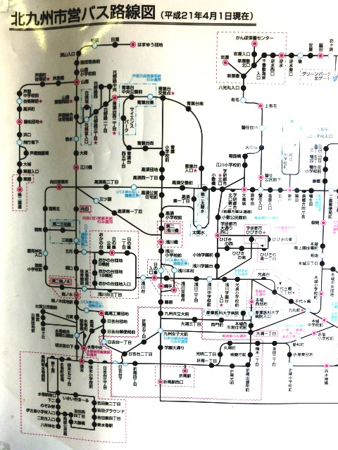 画像: 北九州市営バス路線図　平成２１年４月現在