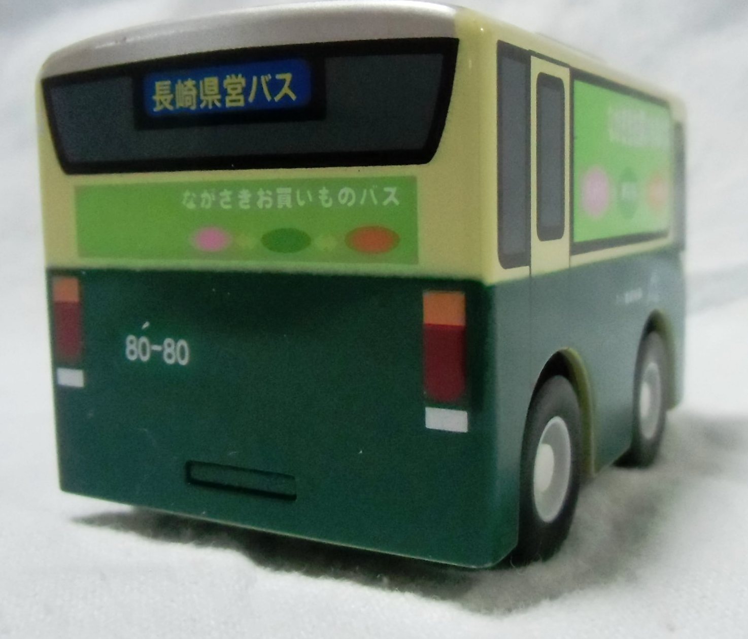 画像: 長崎県営バス　「お買い物バス　目覚まし時計」