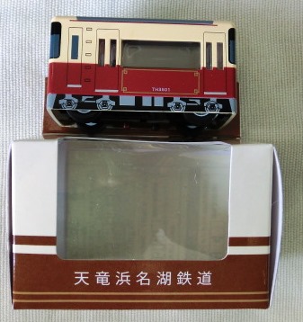 画像1: 電車時計　「天竜浜名湖鉄道　ＴＨ３５０１型」