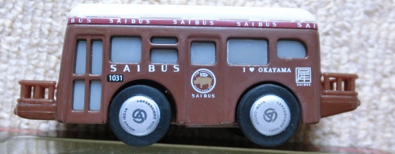 画像: 両備バス創立１００年記念　「レトロ犀バス」