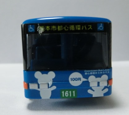 画像: ちょろQ　「九州産交・ゆうゆうバス」